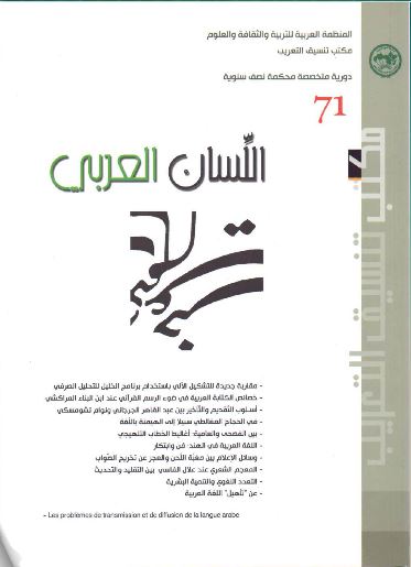 71