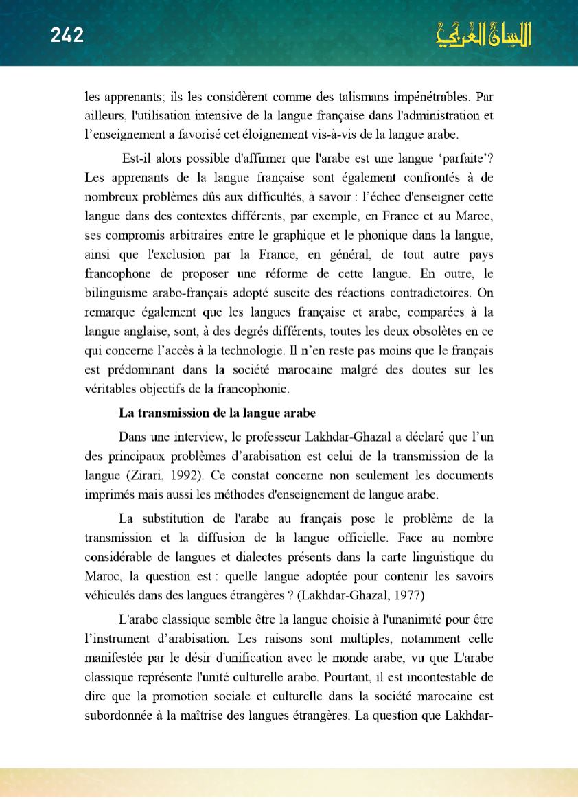 Page Background