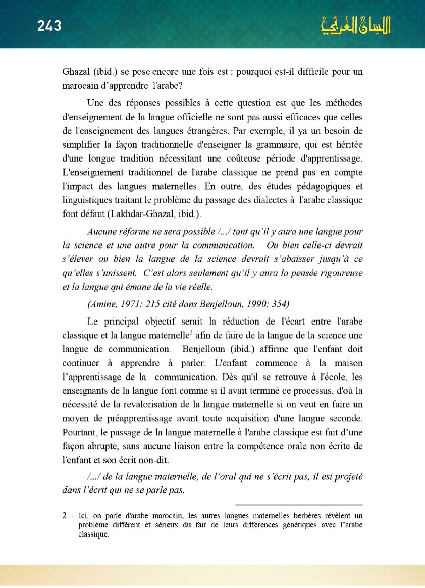 Page Background