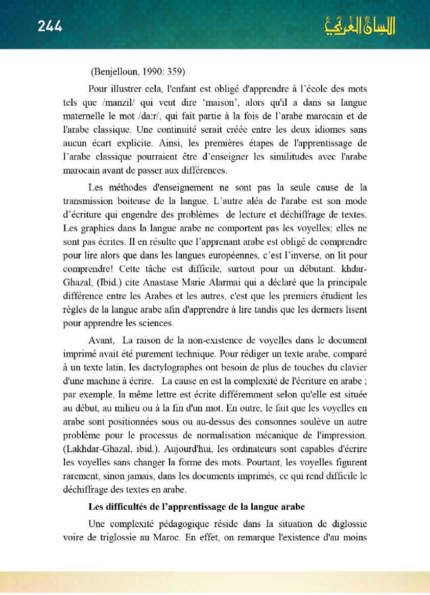 Page Background