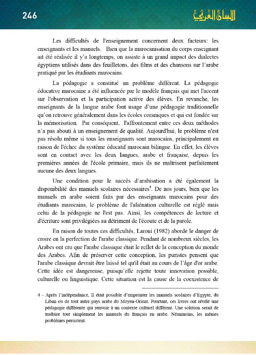 Page Background