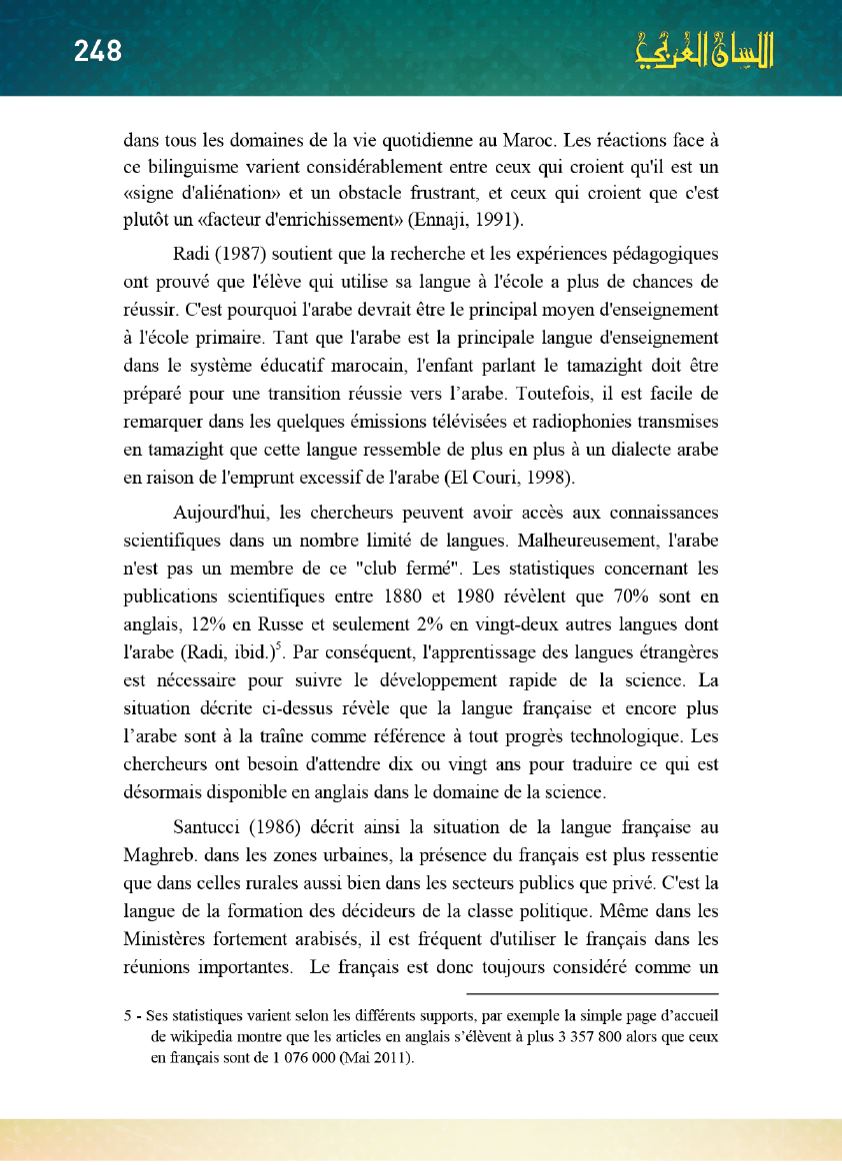 Page Background