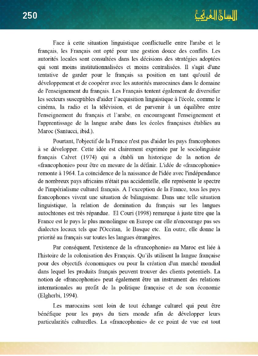 Page Background