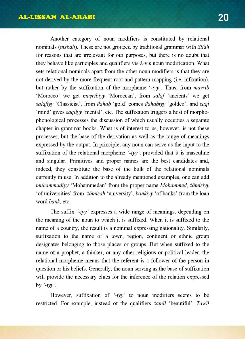 Page Background