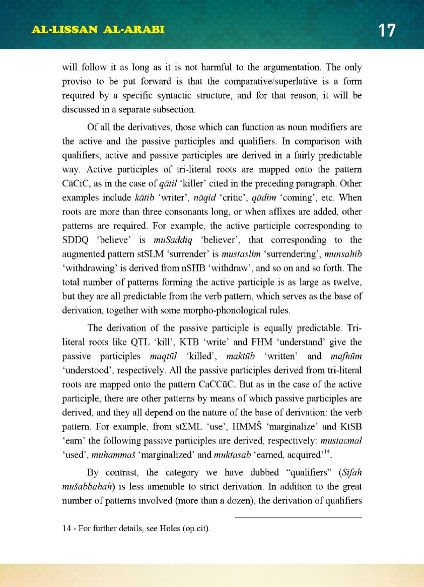 Page Background
