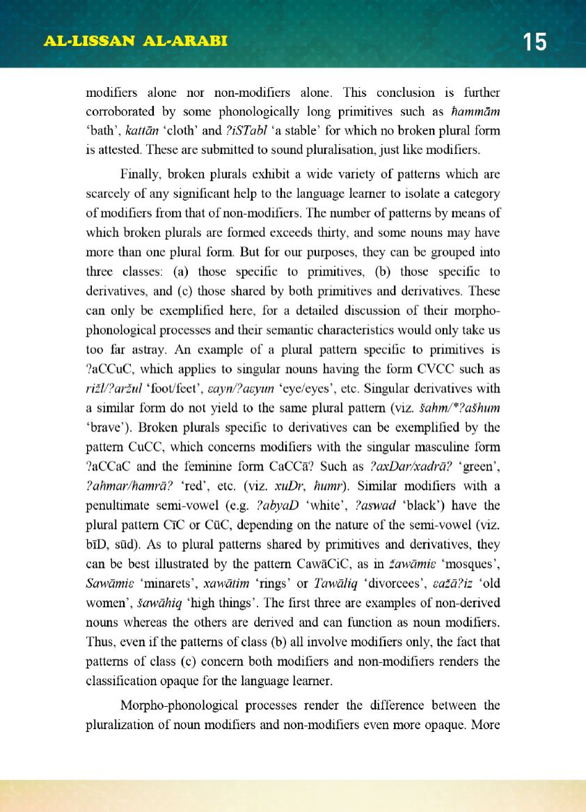 Page Background