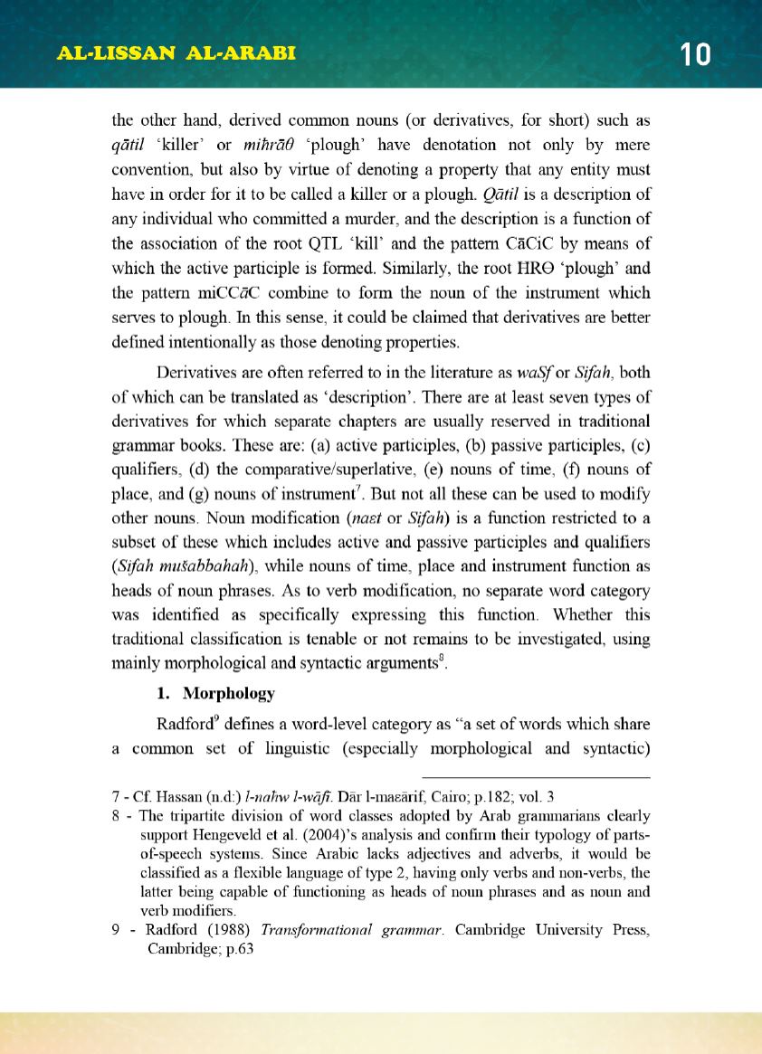 Page Background