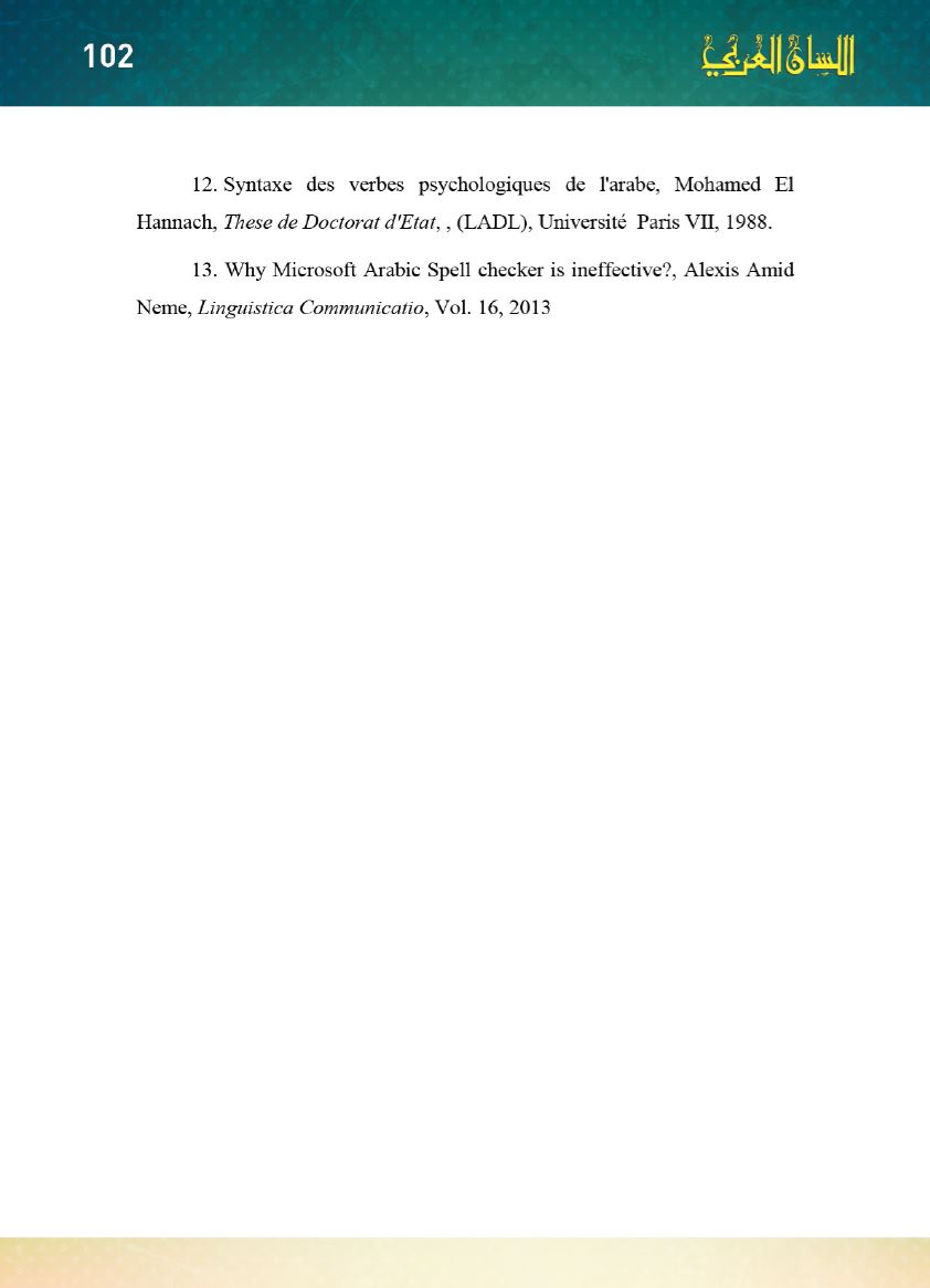 Page Background